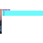 Js实现复选框的全选和全不选反选功能代码实例