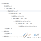 js如何实现无限层级树形数据结构 js实现无限层级树形数据结构代码