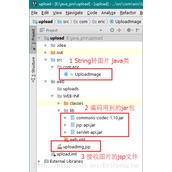 Android实现上传图片至java服务器