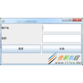 java通过JFrame做一个登录系统的界面完整代码示例