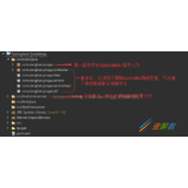 spring boot+thymeleaf+bootstrap实现后台管理系统界面