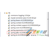 Spring的连接数据库以及JDBC模板(实例讲解)