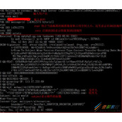 邮件的组织结构介绍 邮件实现详解（三）