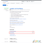 JavaMail发送（带图片和附件）和接收邮件实现详解（四）