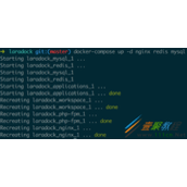 使用 Docker 搭建 Laravel 本地环境的教程详解