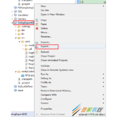 java实现可安装的exe程序实例详解