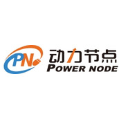 动力节点Java学院系列教程整理（全）