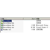 TortoiseSVN使用方法_动力节点Java学院整理