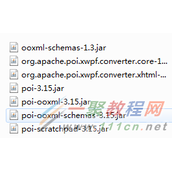 java实现word文件转html文件