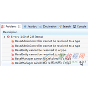 java eclipse 出现 xxx cannot be resolved to a type 错误解决方法