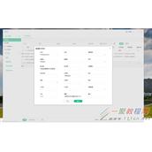 解决Extjs下拉框不显示的问题