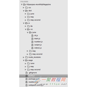 webpack打包单页面如何引用的js