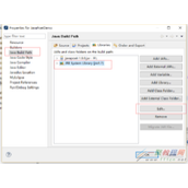 myEclipse配置jdk1.7教程