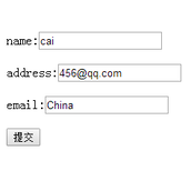 java中@ModelAttribute注解的作用