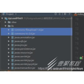 JavaWeb实现上传文件功能代码示例