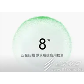 JavaScript仿小米实现球体分解动画代码示例