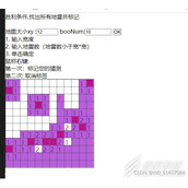 利用js+canvas实现扫雷游戏代码示例