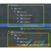 mybatis中mapper-locations作用代码一览