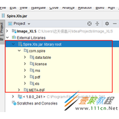 Java实现添加读取和删除Excel图片代码方法解析