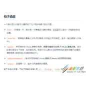 vue的自定义指令传参方式代码示例