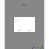 封装一个更易用的Dialog组件过程代码解析