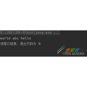 Java使用Set接口存储没有重复元素的数组代码示例
