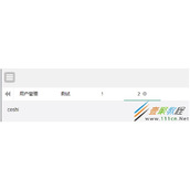 vue项目实现面包屑导航代码示例