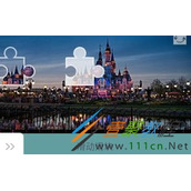 vue自定义开发滑动图片验证组件代码示例