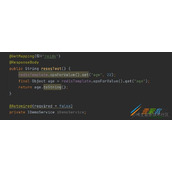 springboot集成redis并使用redis生成全局唯一索引ID代码示例