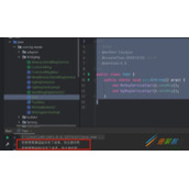 Java设计模式之桥接模式代码示例解析