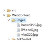 使用session实现简易购物车功能代码示例