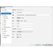 Springboot整合FreeMarker实现代码示例