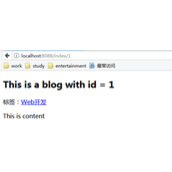 SpringBoot中web模板渲染代码实现方法
