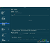 解决Java中properties文件编码问题代码示例