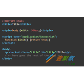 highlight.js代码高亮插件的使用解析