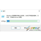 IDEA使用JDBC安装配置jar包连接MySQL数据库代码示例