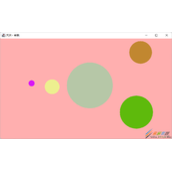 Java中小球碰撞并使用按钮控制数量代码实例