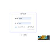 Java实战项目之诚途旅游系统实现代码
