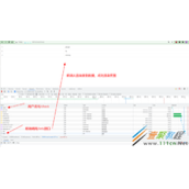 FastApi+Vue+LayUI实现前后端分离代码示例