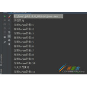 Java guava monitor监视器线程代码使用解析