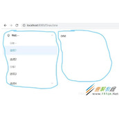 vue.js使用Element-ui中实现导航菜单代码示例