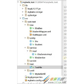 mybatis空值插入处理解决方法