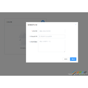 vue3实现一个todo-list代码示例