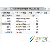Mybatis利用分页插件PageHelper快速实现分页查询代码示例