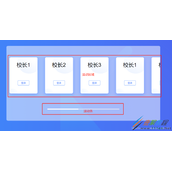 vue如何实现一个滚动条样式 vue实现一个滚动条样式代码示例