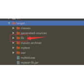 使用maven war包打包去除jar包瘦身代码