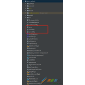 vue项目多环境配置.env实现代码示例
