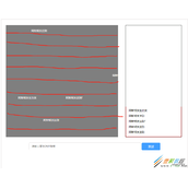 利用原生js模拟直播弹幕滚动效果代码示例