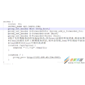 解决spring cloud zuul与nginx的域名转发问题方法