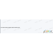 Vue使用自定义指令实现页面底部加水印代码示例